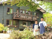 Pension Holahoo 1*