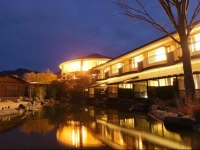Hotel Yumeshizuku 3*