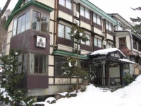 Ryokan Kawahiro 