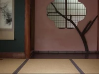 Choseikan 