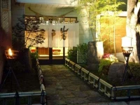 Hana Ryokan Iwatoya 