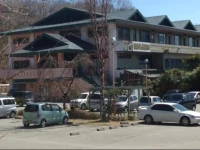 Subashiri Condominium Tannpopo 