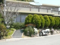 Pension Sirogisu 