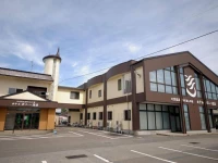 Hotel Pony Onsen 2*