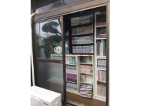 Hojo Suigun Youth Hostel 