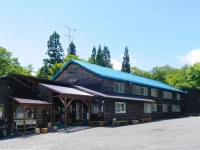 Yachi Onsen Spa 