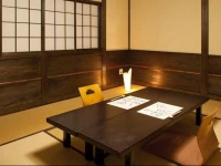 Maguro no Oyado Ishigami 