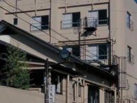 Ryokan Onuma 