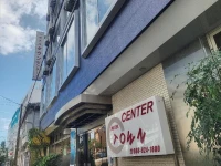 Hotel Town Center 