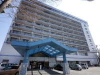 Harazuru Grand Sky Hotel 5*