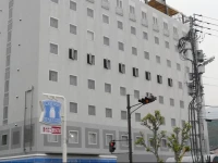 Uwajima Oriental Hotel 