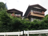 Guesthouse Nishiki 1*