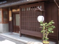 Koto An 