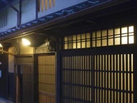 Demizu Machiya 3*