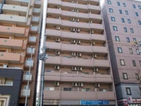 Fami Kamitonoda 