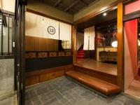 Dozen Ryokan 