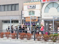 Kyoto Yorokobu Inn 