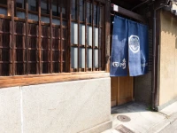 Tasaki-ya 