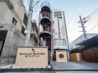 Mosaic Hostel Kyoto 