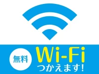 Hotel Livemax Nihonbashi Hakozaki 
