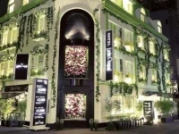 Namba Little Chapel 