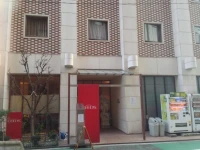 Hotel Ceeds - Adults Only 