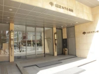 KKR Hotel Umeda 