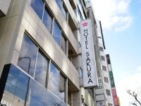 Hotel Sakura - Hostel 