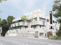 Hotel Fine Rokko Kita Ichibanchi 