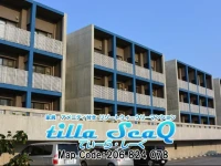 Tilla SeaQ 