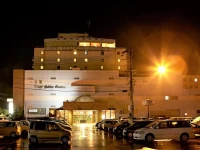 Hotel Golden Century 