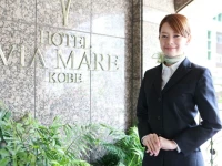 Hotel ViaMare Kobe 