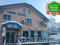 Lodge Suehiro 2*