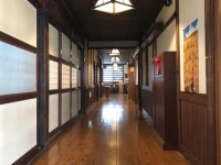Kaikake Onsen Ryokan 