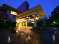 Kuju Kanko Hotel 