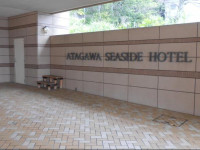 Atagawa Seaside Hotel