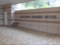 Atagawa Seaside Hotel 