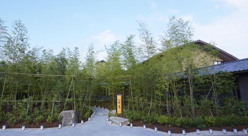 Shioyu Naginoto 