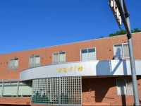 Tanakaya Hinageshikan 2*