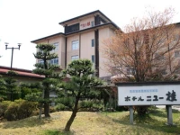 Hotel New Katsura 3*