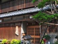 Taiya Ryokan 