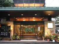 Minamitei 