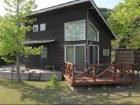 Mt Ichibata Cottage 
