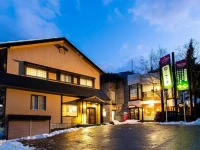 Hachikita Onsen Oyado Hisaya 
