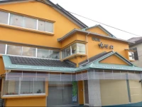 Kani no Yado Marusei 