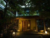 Tobira Onsen Myojinkan 5*