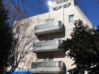 Hotel Sentpia 2*