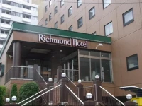 Richmond Hotel Tokyo Musashino 3*