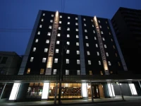 Green Rich Hotel Hamada Ekimae 