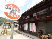 Shirakawago Hostel 